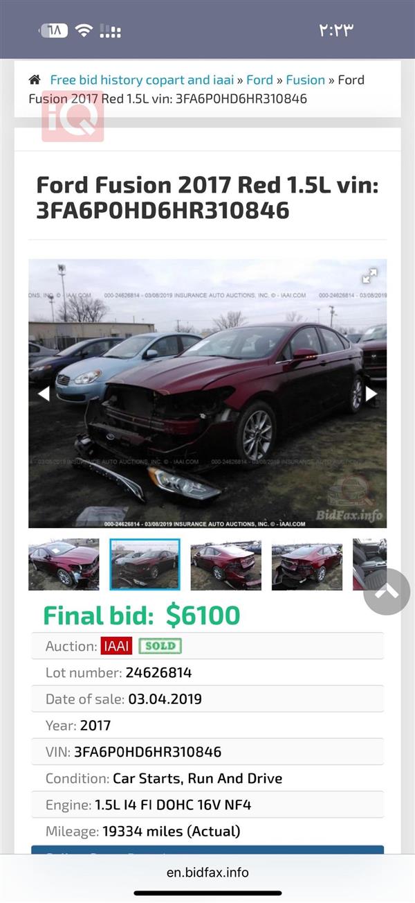car image